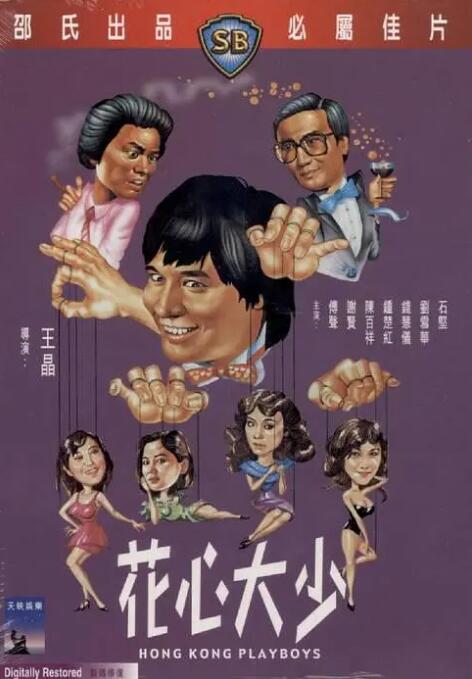 韩国直播青草福利视频免费