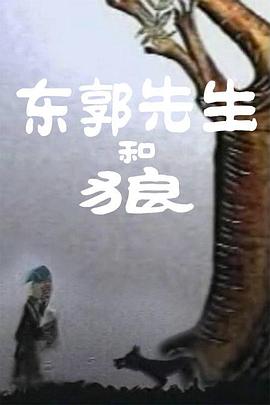 王者荣耀女英雄脱衣服
