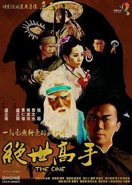 欧美性视频一区二区