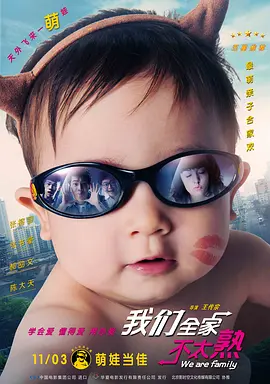 雷电将军被调教成性女又3d