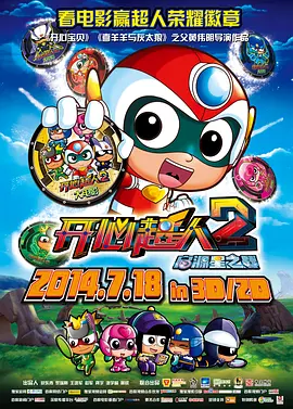 国内精品久久久久久西瓜色吧