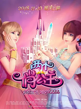 成人18在线视频播放