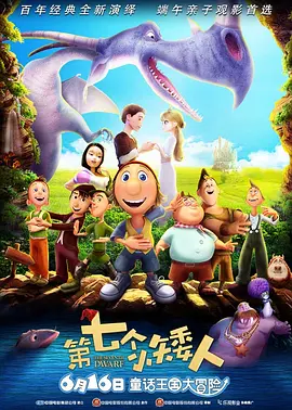 日韩精品中文字幕在线