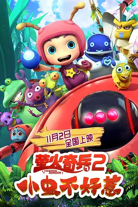精品另类