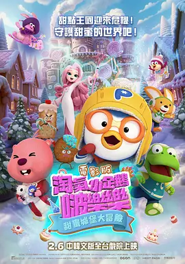 丝袜捆绑vk