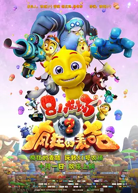 国产色婷婷精品综合在线