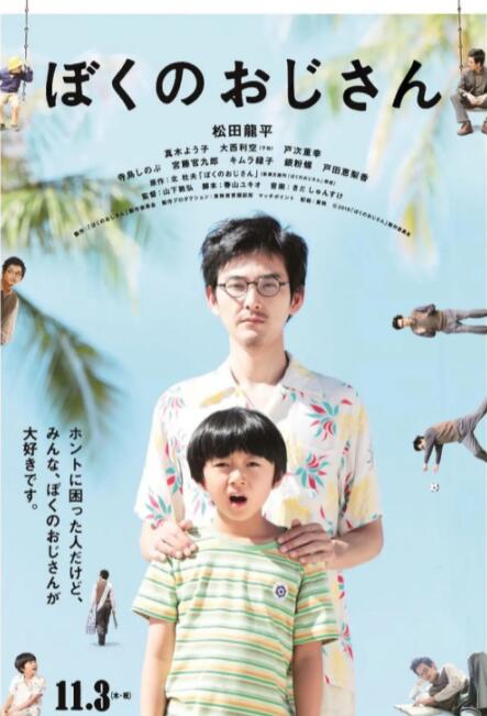 综合激情网...