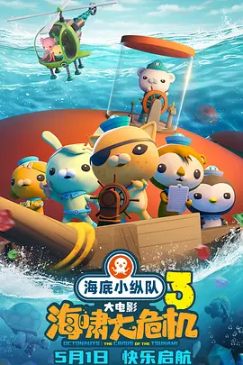 亚洲国产中文字幕