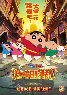 日本 在线 一区 二区