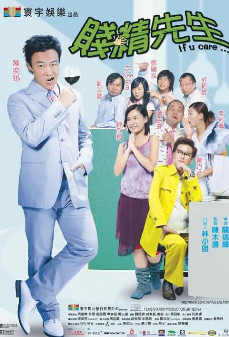 色135综合网