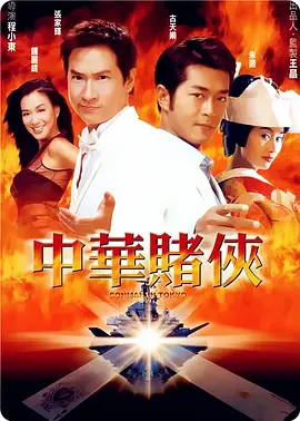 亚洲男人的天堂成人