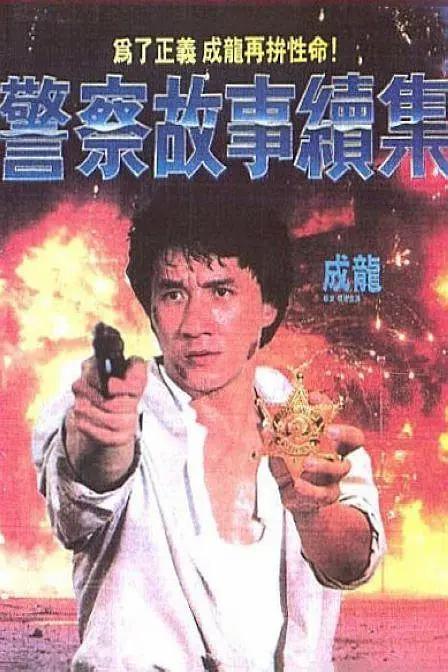 欧美精产国品一二三区
