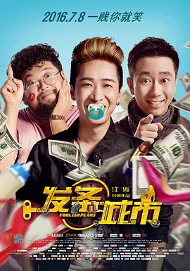 永久免费草莓视频在线入口