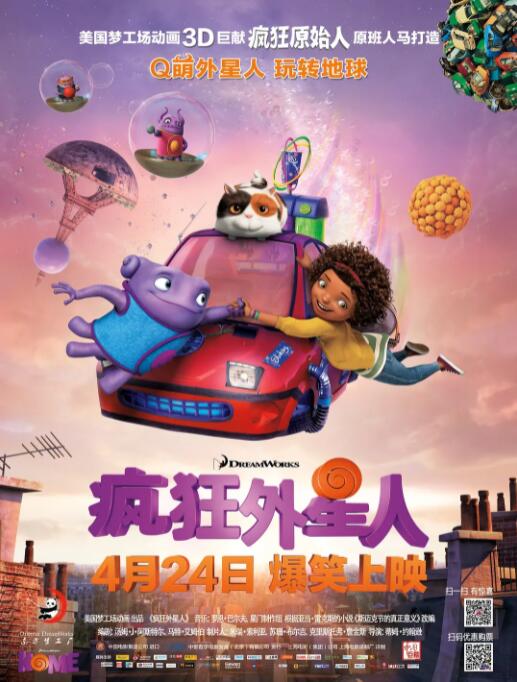 新农夫网站