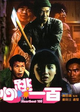 91精品日韩