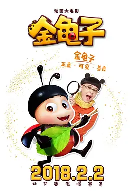 婷婷伊人网