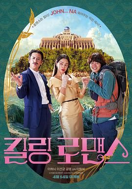 中文字幕第十页