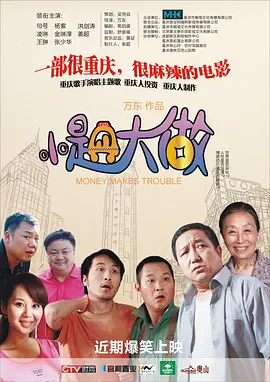 精久久久久久久久久久