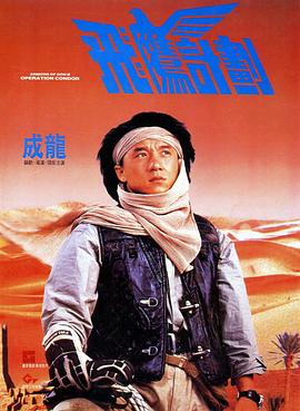 肮脏妻子俱乐部