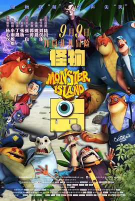 欧美日韩高清在线一区