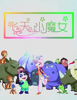 狠狠干福利视频