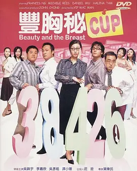 女王耳光视频30分钟以上