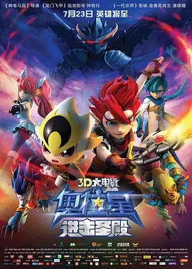 国产欧美另类第一页