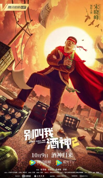 国产成人精品免费