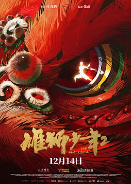 欧美精品1234