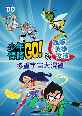 一区二区精品在线