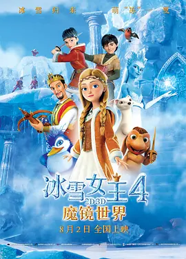 水野朝阳jul