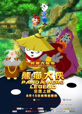 花季传媒视频隐藏入口