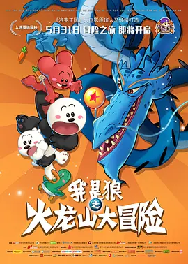 成人国产精品
