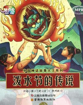 操白虎美女
