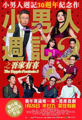 亚洲片在线