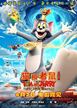 在线看成品视频入口免