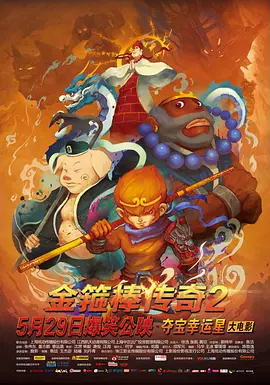 欧美高清一区二区