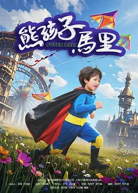 色视频一区二区三区