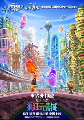 最近中文在线观看8