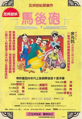 贵妃的资源