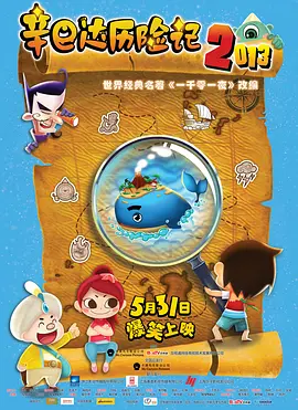 毛片天堂