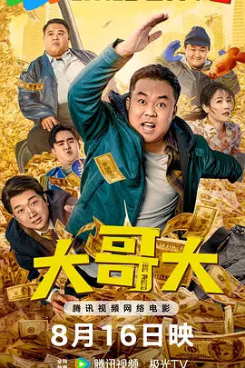 国产亚洲视频系列