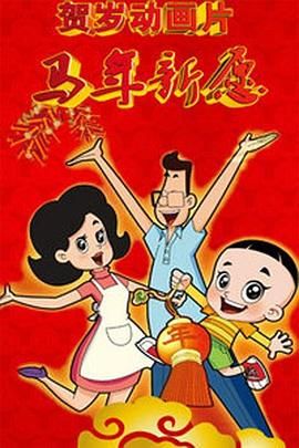 人体欣赏ppt和ppt哪个好