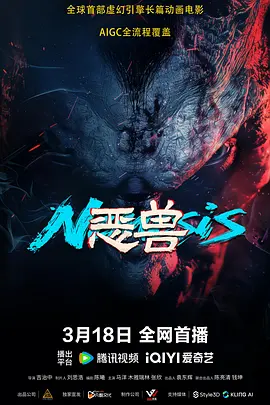 手机在线一区二区三区