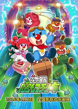 天天天色综合