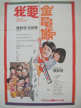 另类中文字幕