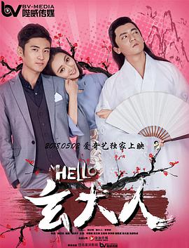 亚洲麻豆精品果冻传媒