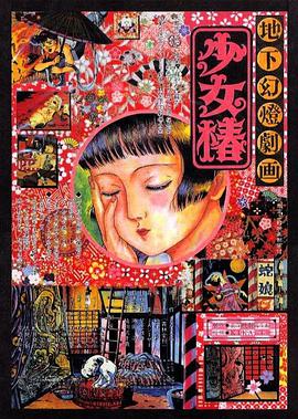 欧美在线亚洲综合一区