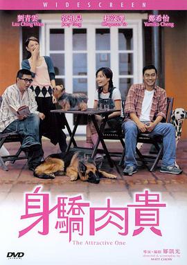 亚洲人成在线中文字幕