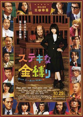 日韩欧美在线播放